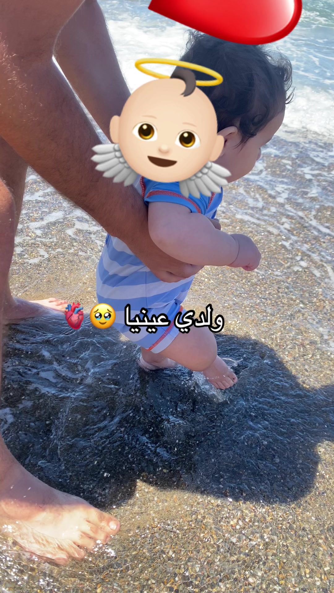 @🖇🧸🎀MeGhyouma🎀🧸🖇