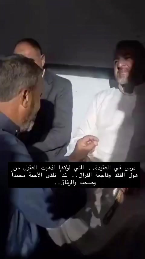 @mohammed68