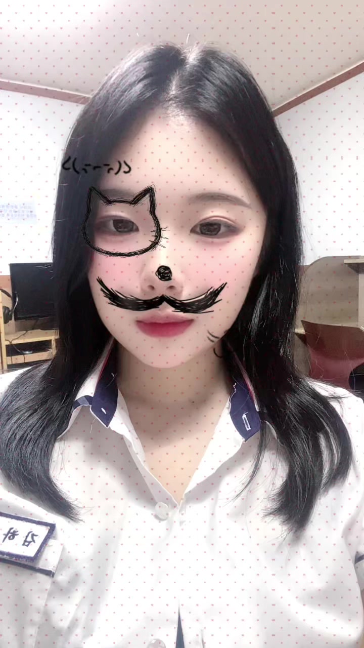 @하연