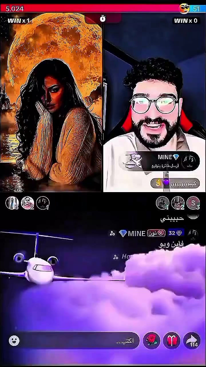 @🍁عبدو🍁