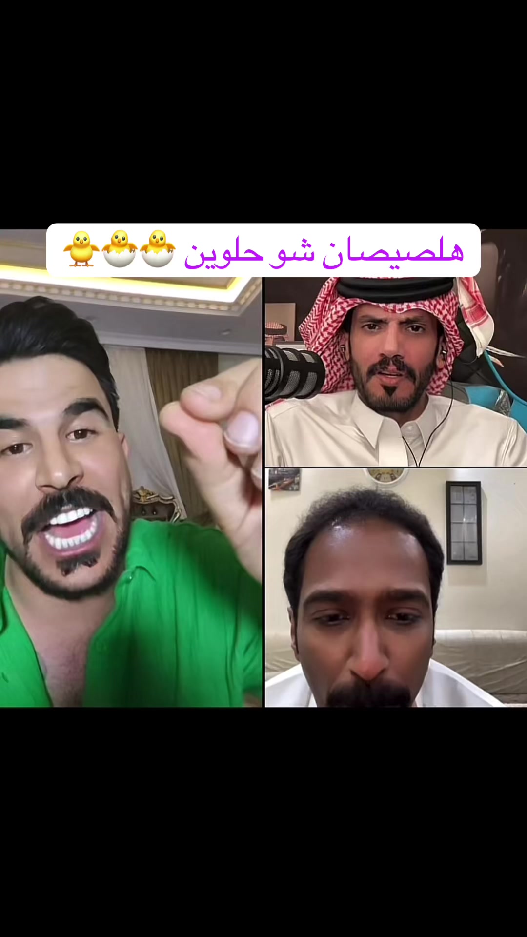 @🦋✨رقيقة 🤍القلب ✨🦋