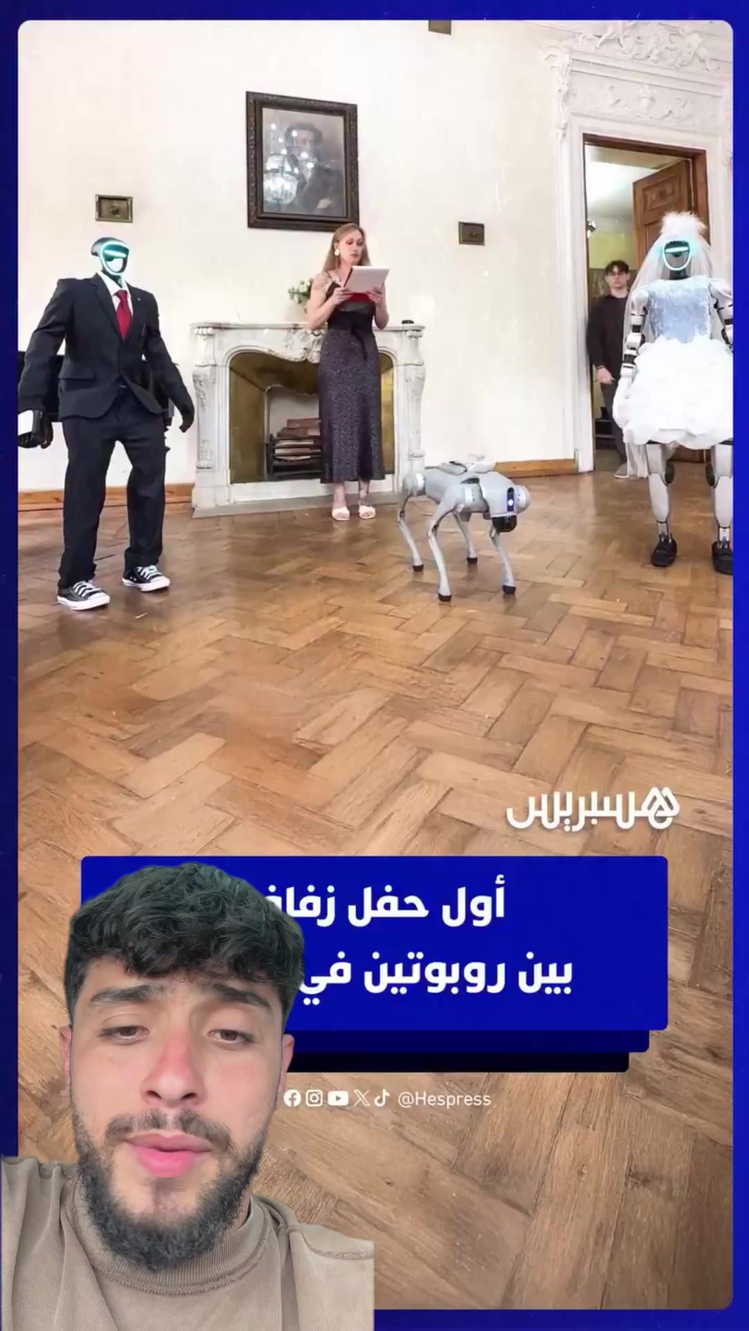 @سي فاتح 🦊