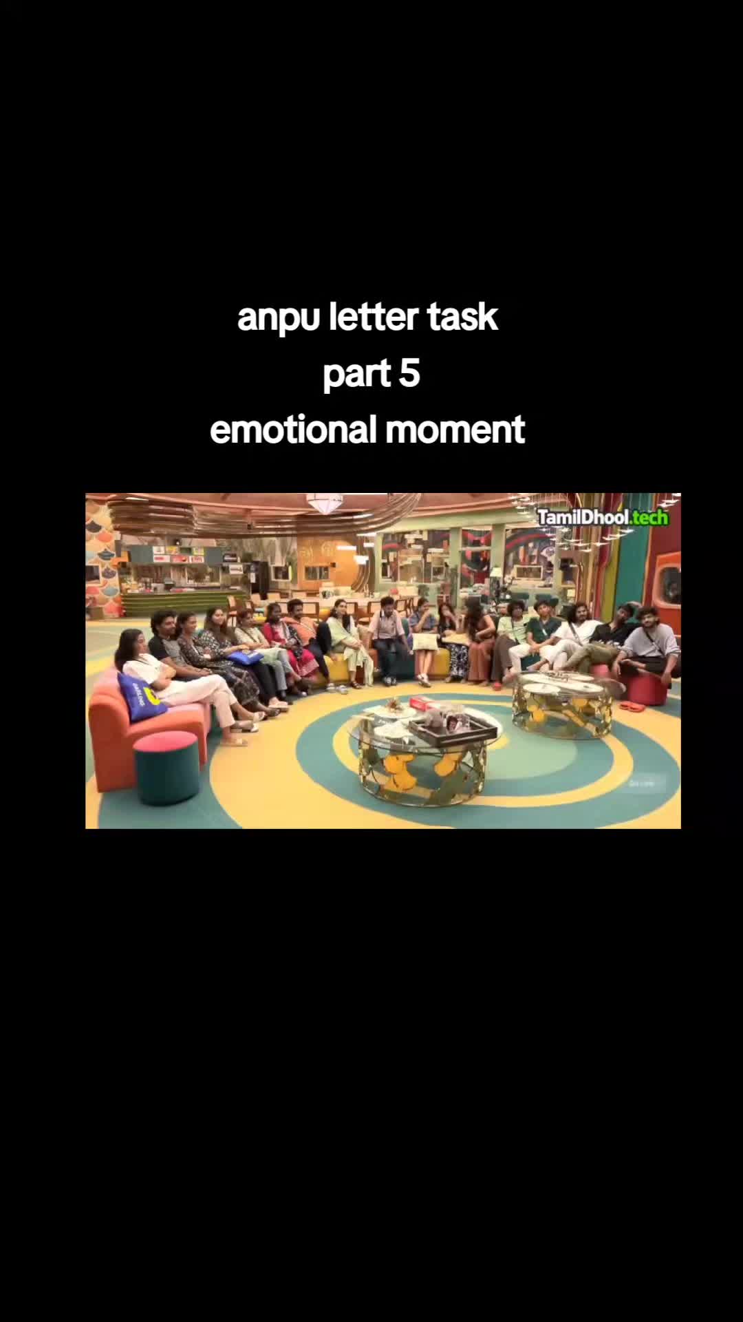 @அன்பு தோழி