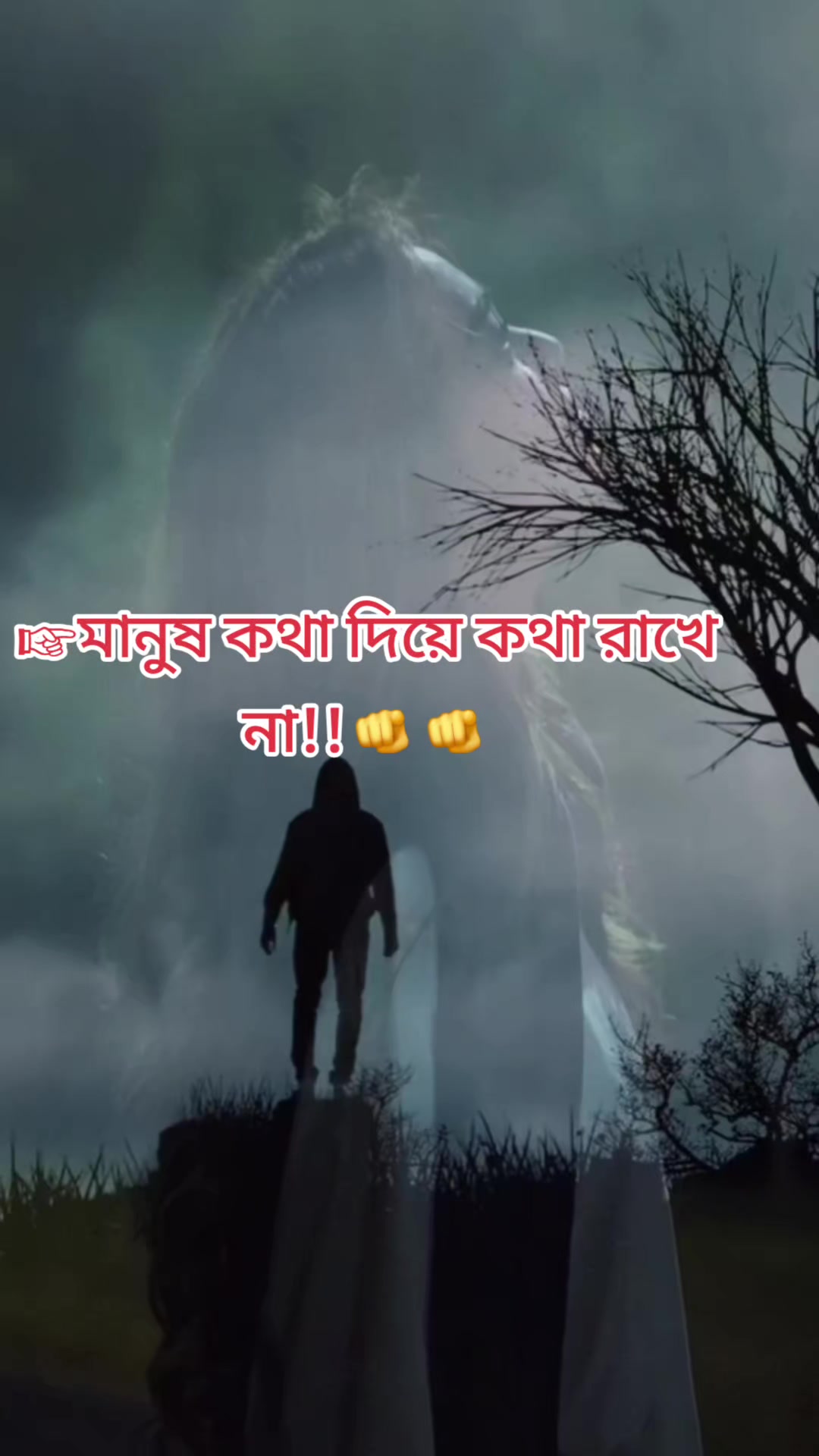 @mahika==ঘুম পাগলী 🌹🌹🌹🌹