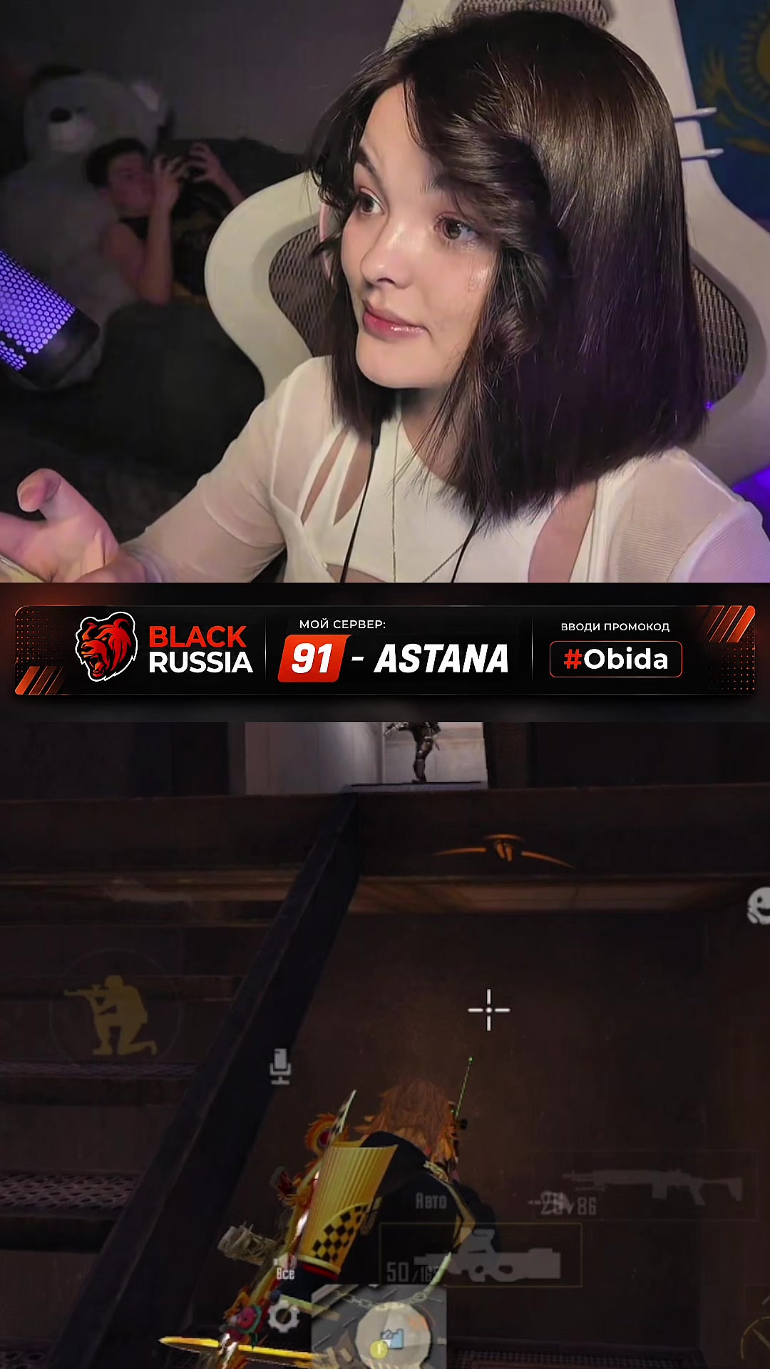 @Обижайка Комфортик 💜
