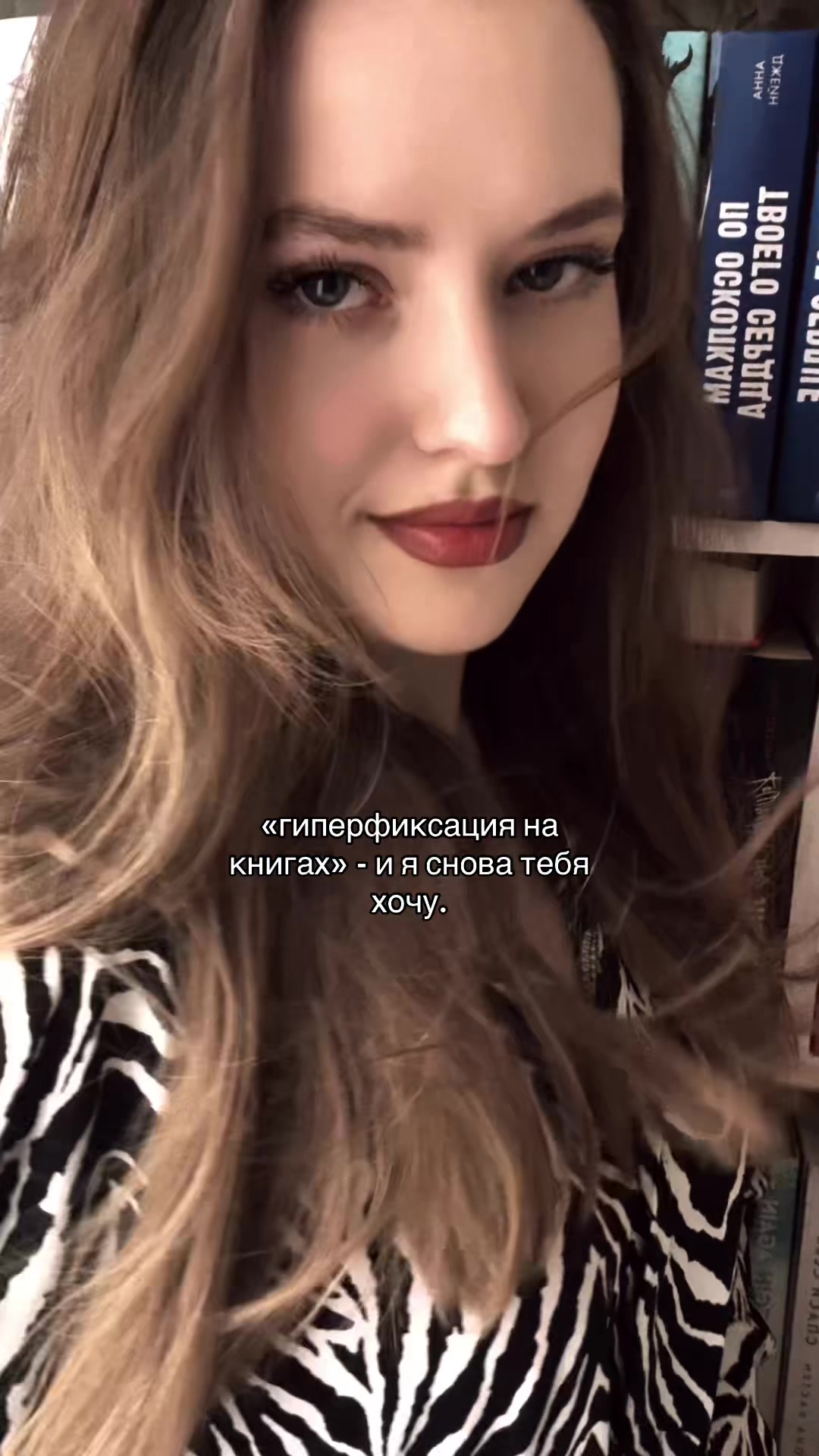 @Tasya