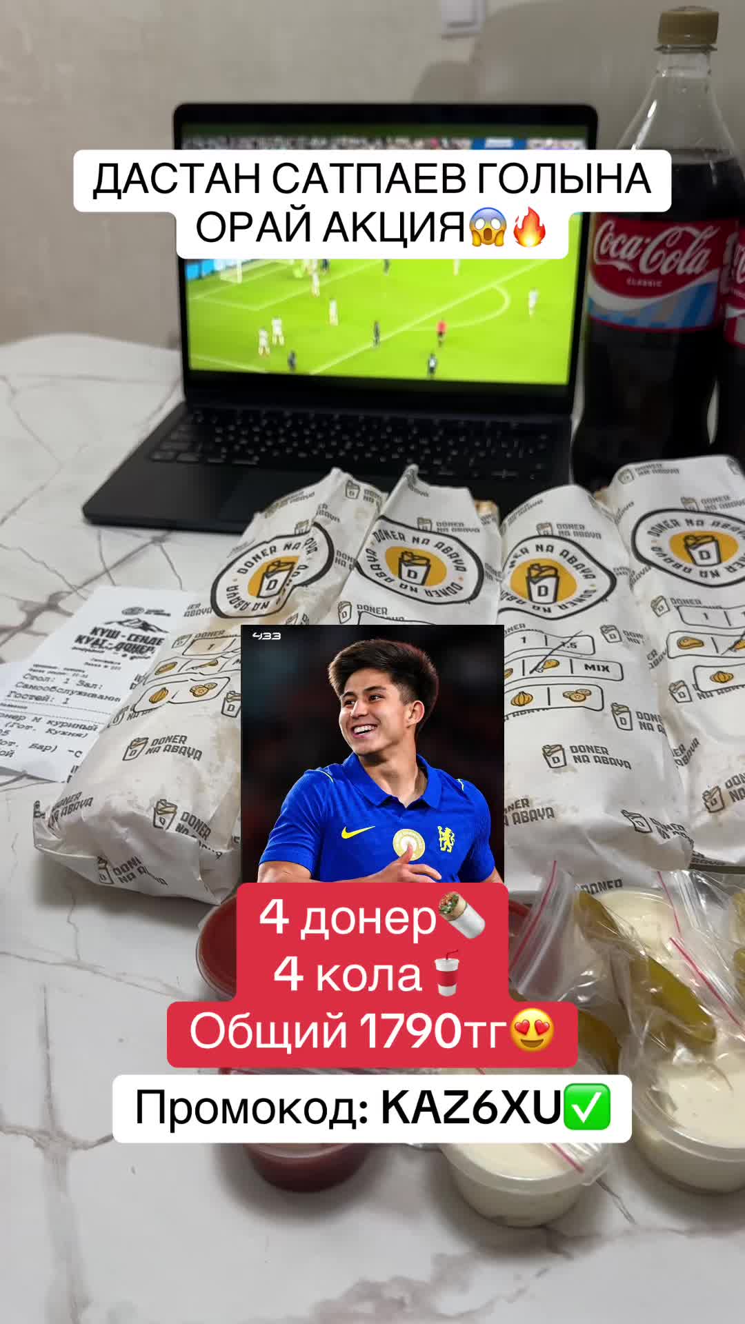 @R1KS