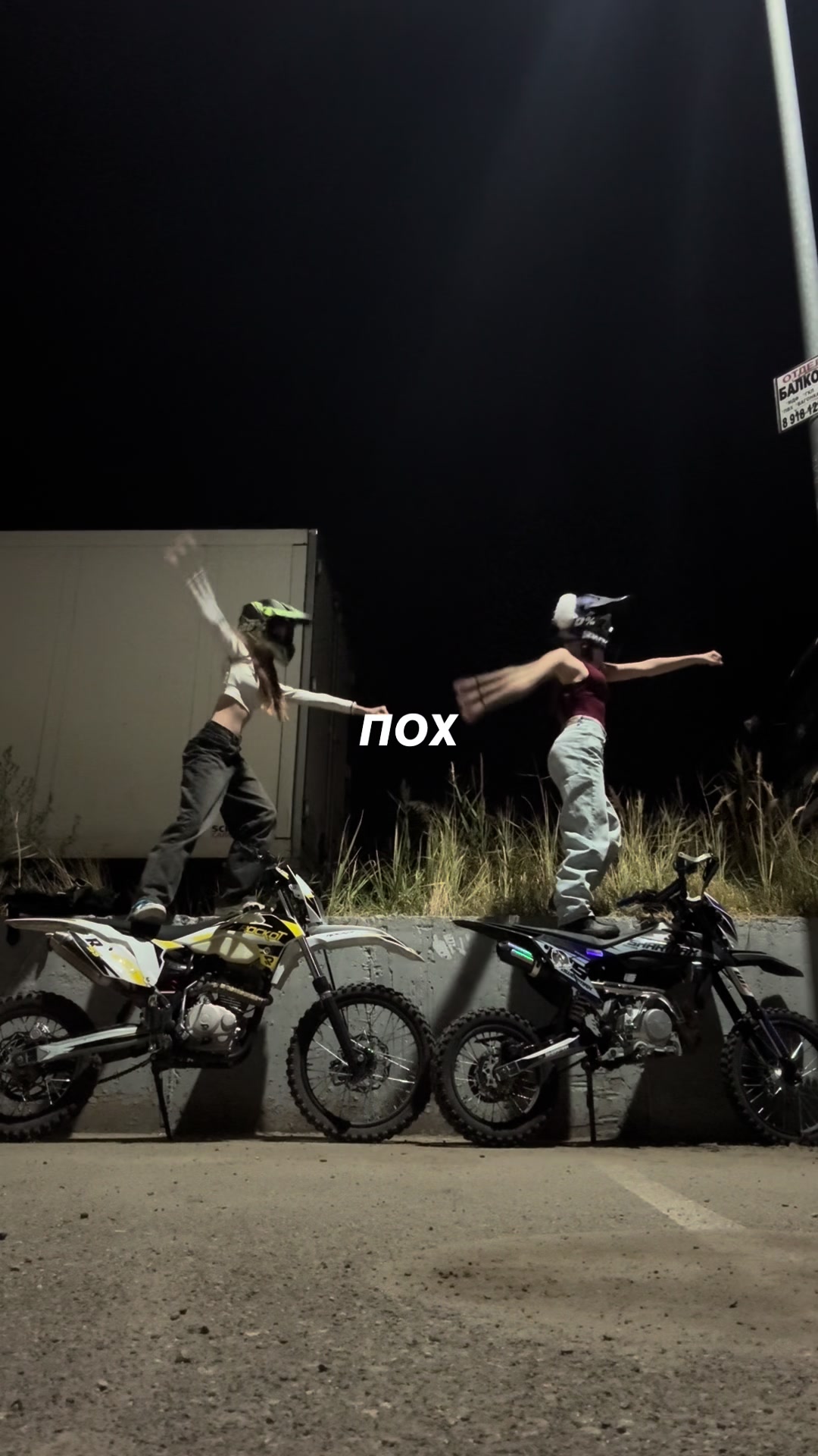 @milemoto