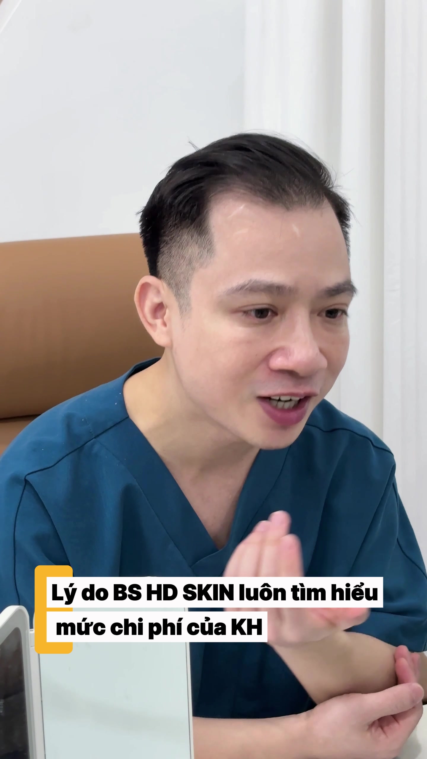 @HD SKIN