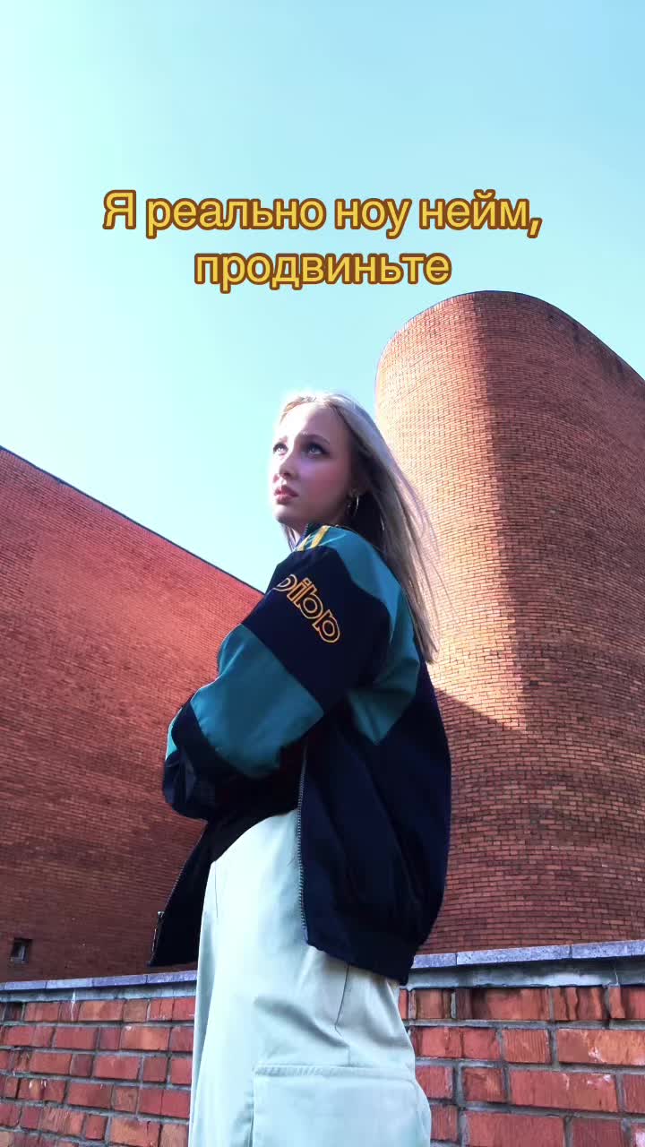 @тгк: канал ани аскорбинки