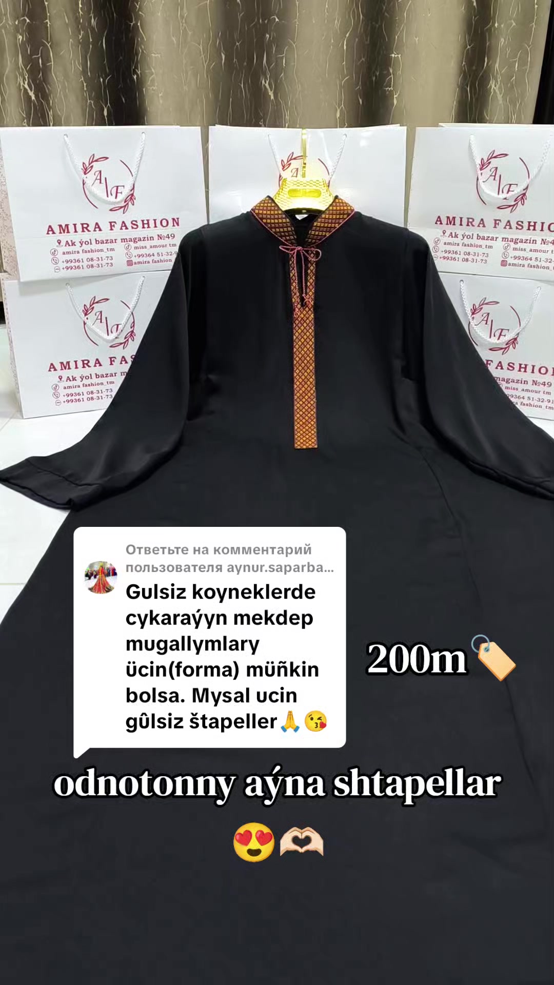 @𝑨𝒎𝒊𝒓𝒂 𝒇𝒂𝒔𝒉𝒊𝒐𝒏_𝒕𝒎