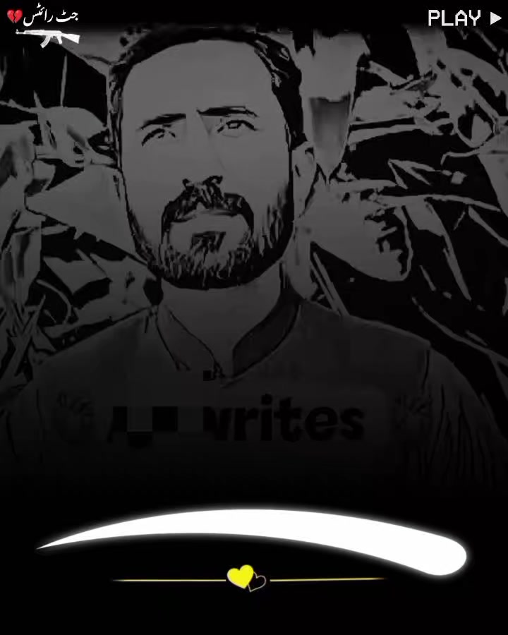 @جٹ رائٹس 🍁