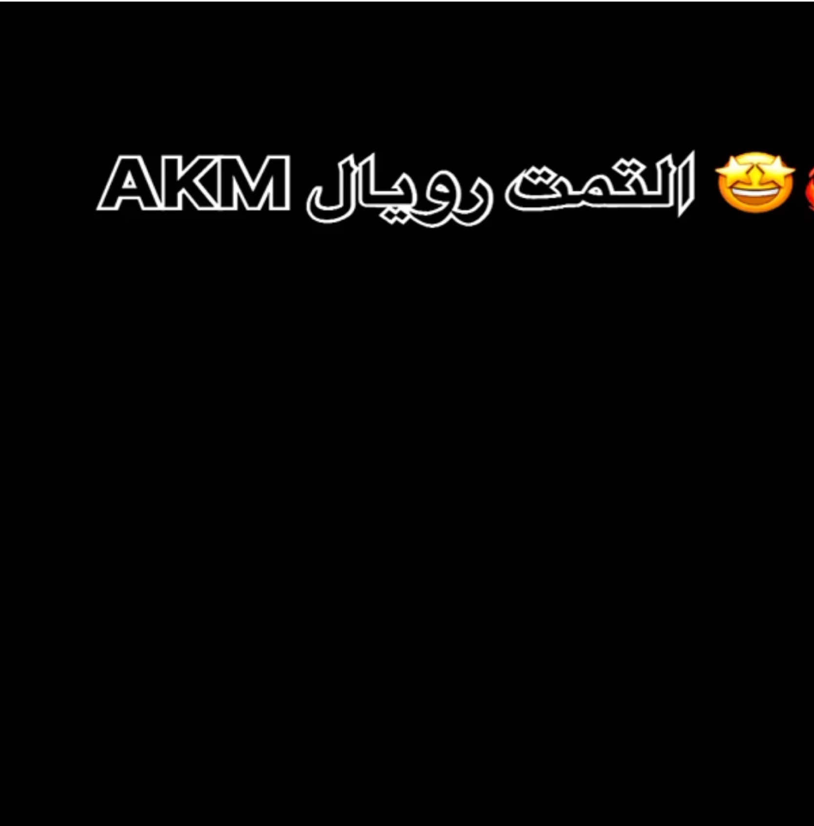 @SAYS