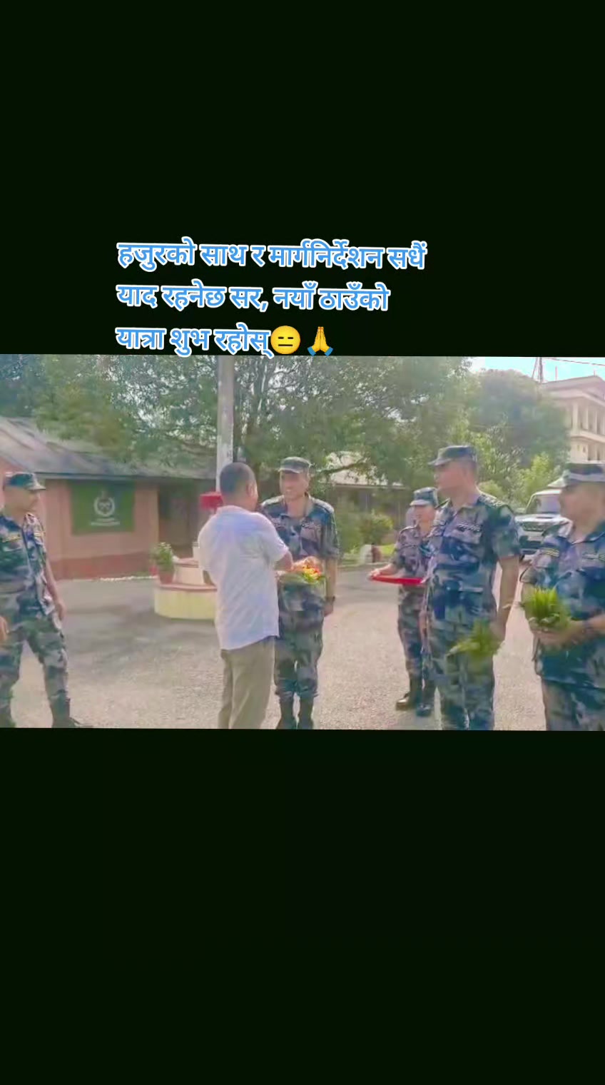 @Sawrose Thapa