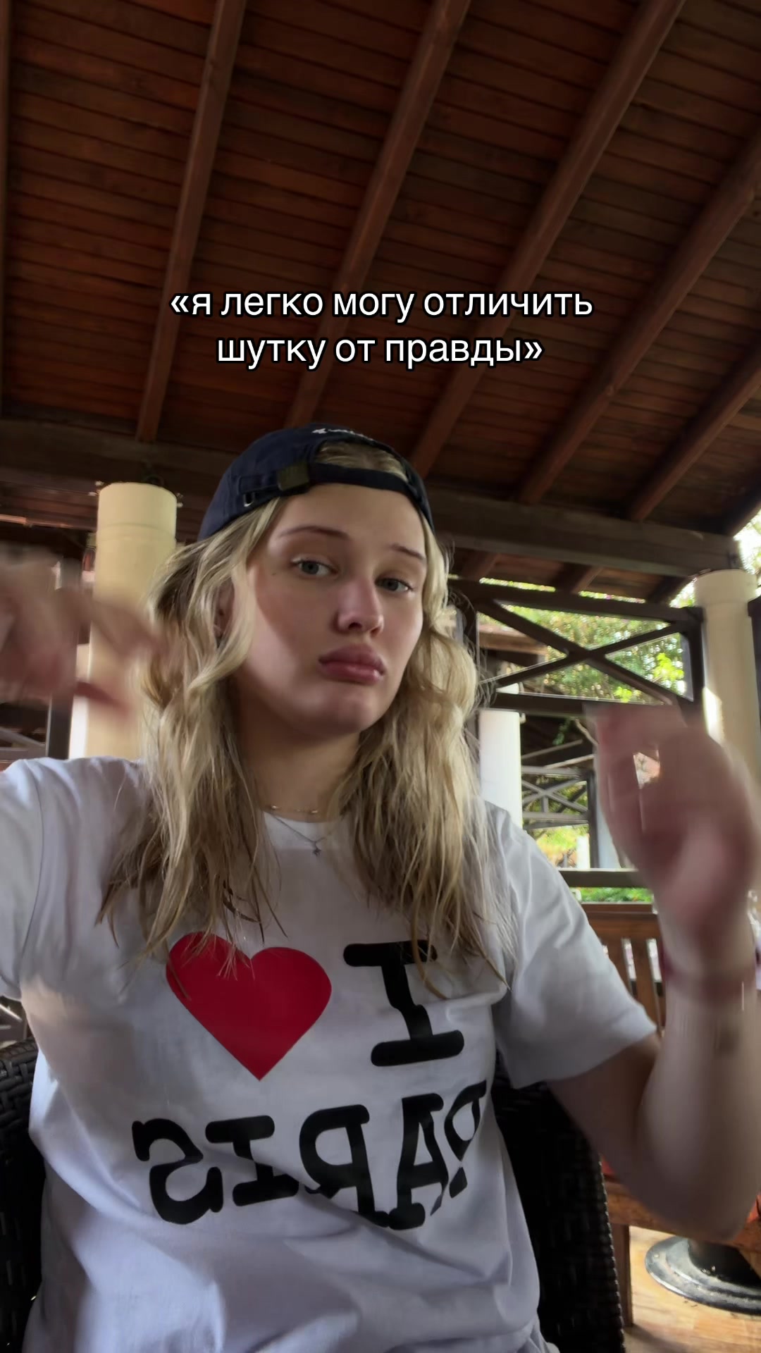 @полина игоревна
