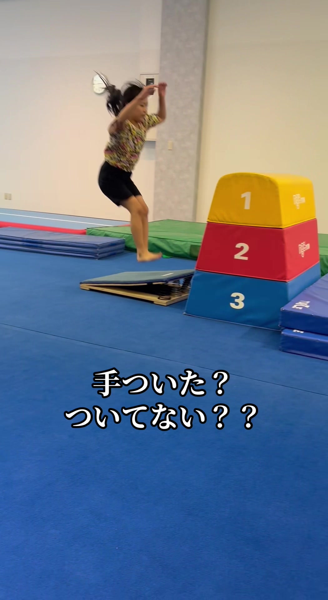 @Acrobat3kyodai