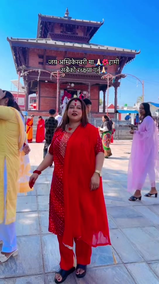 @UMA GH❤️New Shree bajrangbali