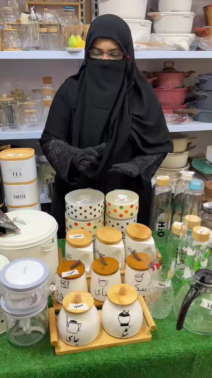 @Dip Official