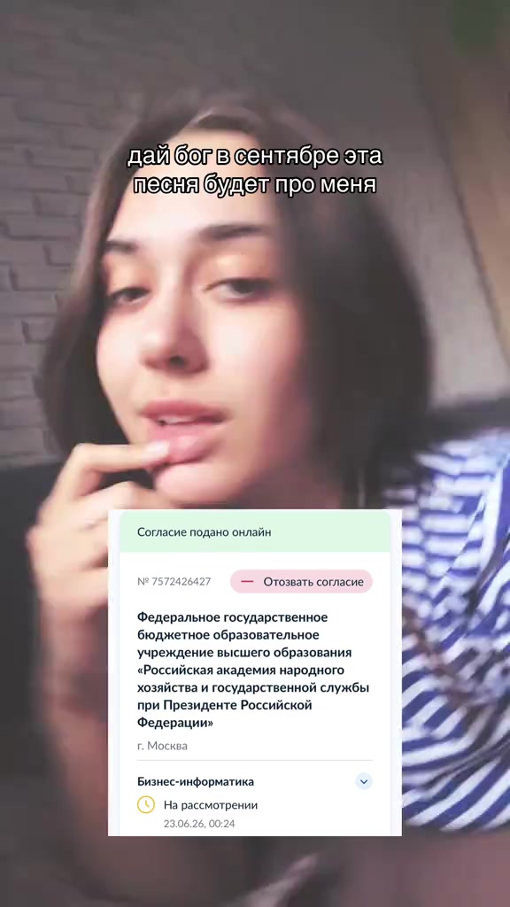 @ТГК: КИБЕР СКИБА
