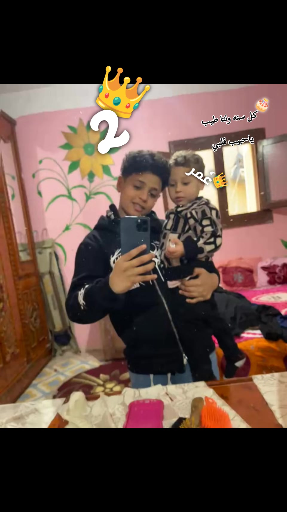 @🐺🥇الـبـ𝓔𝓵𝓫𝓸𝓭𝓪ود🥇🐺