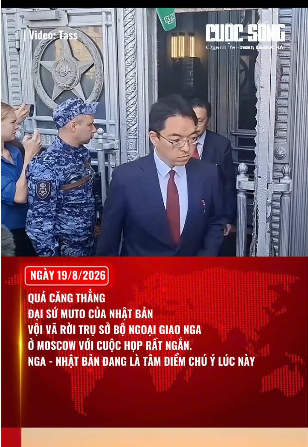 @Cuộc Sống Quanh Ta