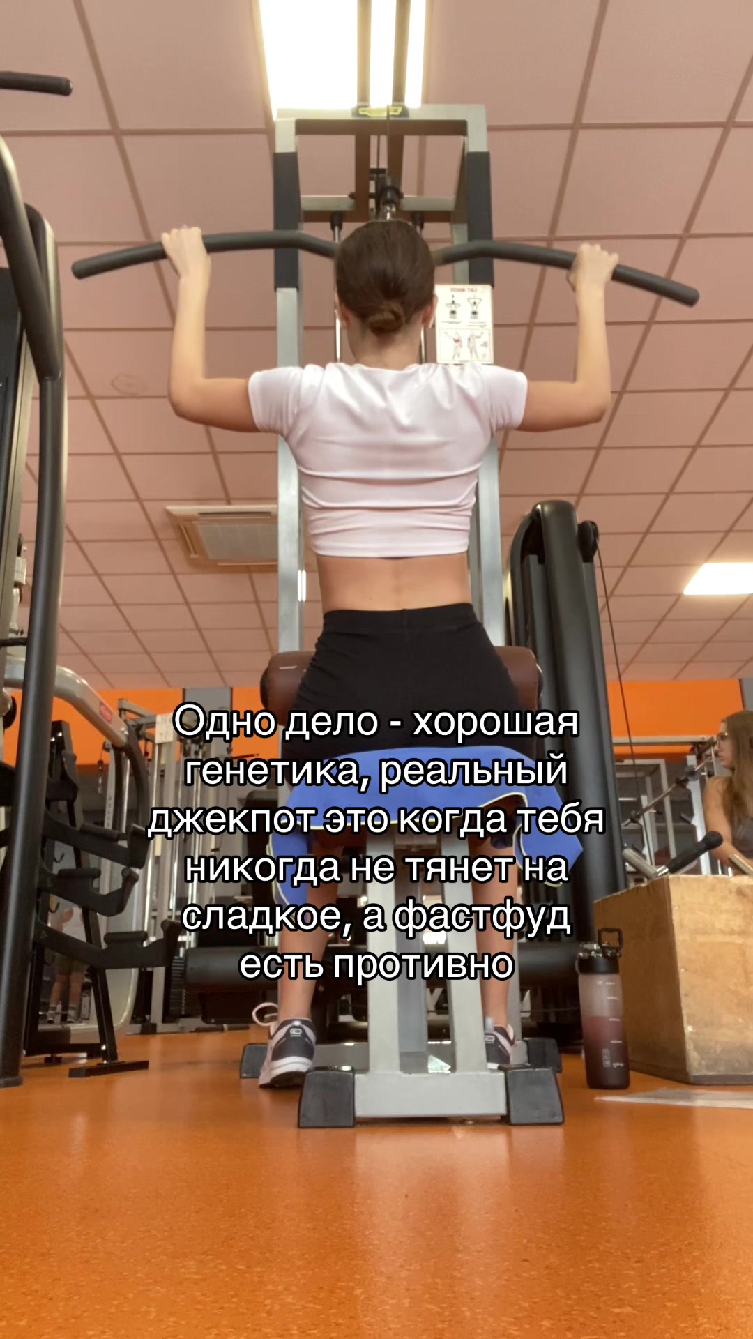 @Элия честно