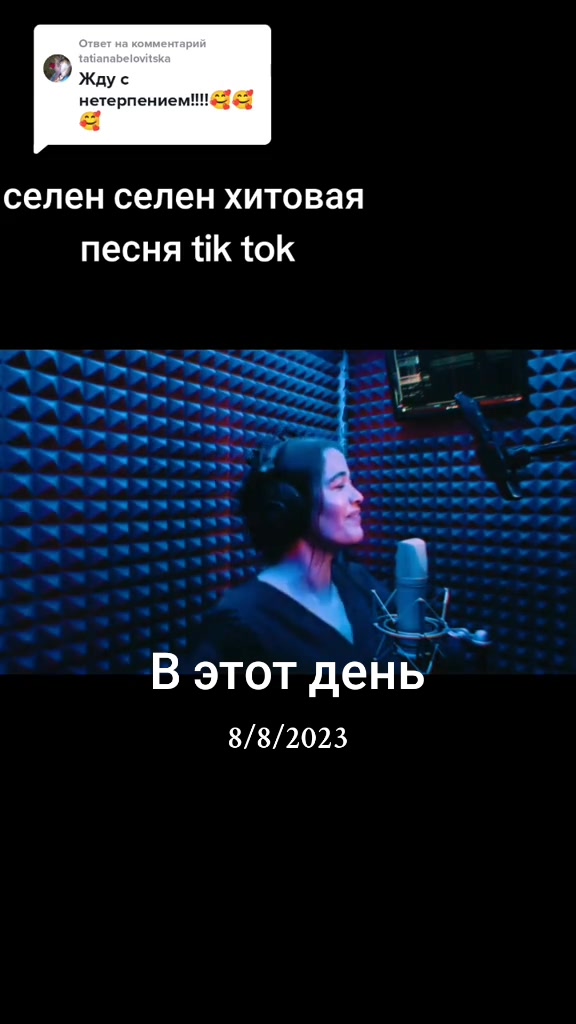 @цыганка zolla песни для души☑️