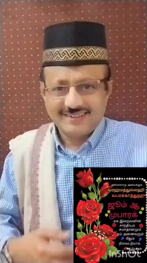 @Legend_Musahideen