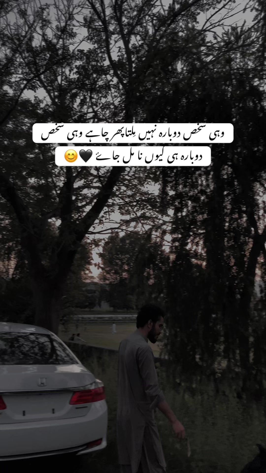 @𝕐𝕠𝕦𝕣 𝔹𝕖𝕙𝕣𝕒𝕞 ♡