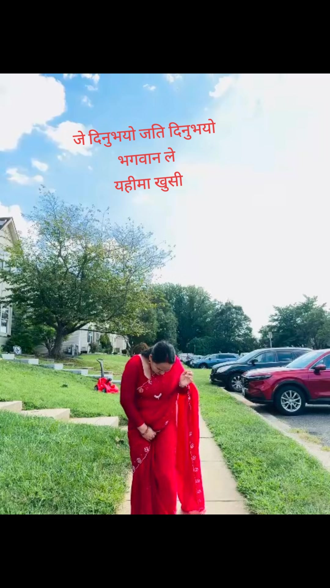 @Saraswoti Baniya subedi