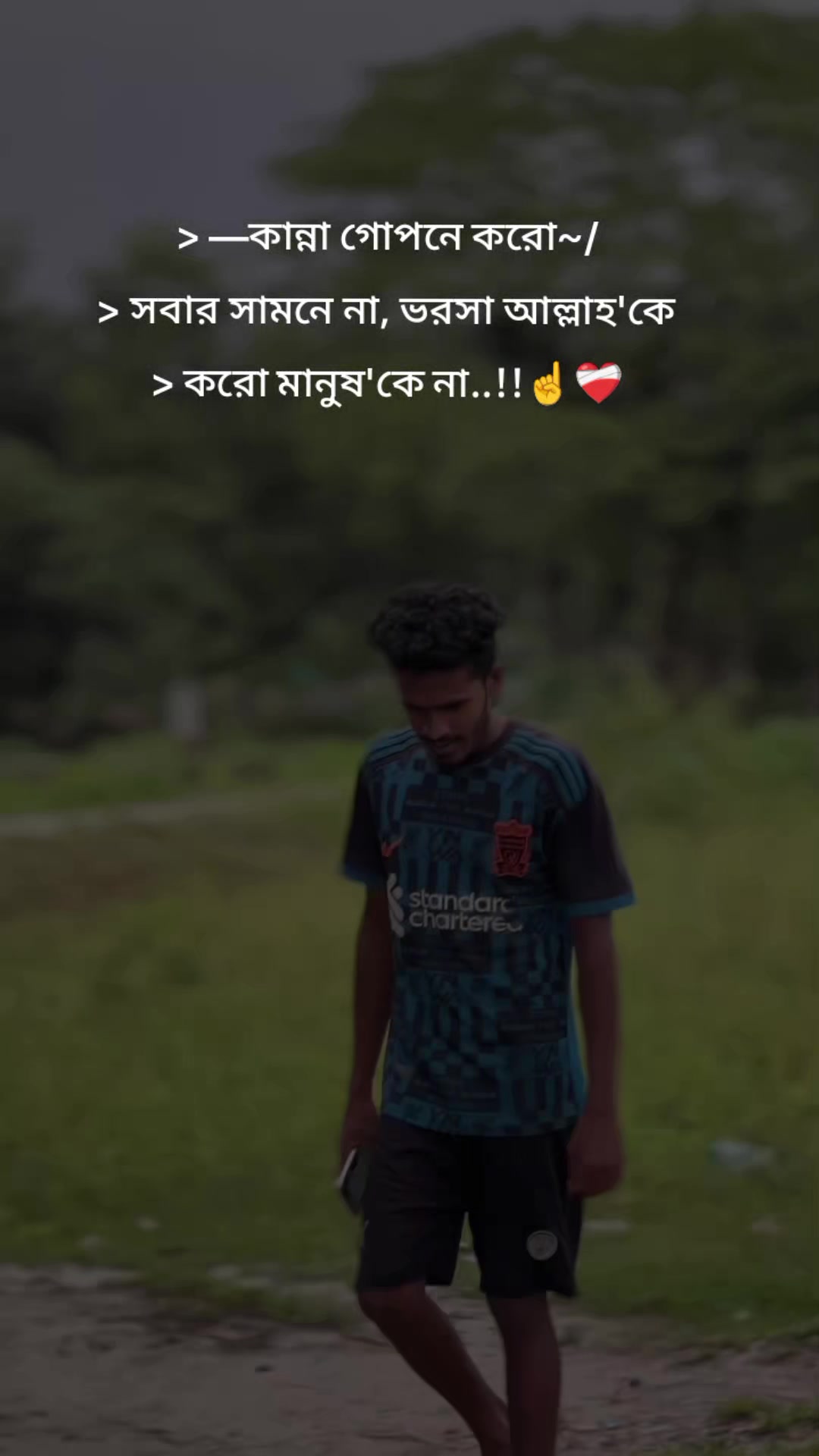 @🎀 MD FARMAN 🎀