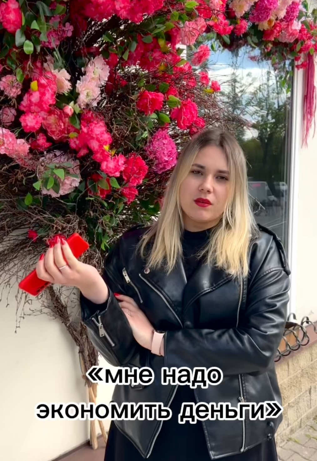 @vera_beautystudiya