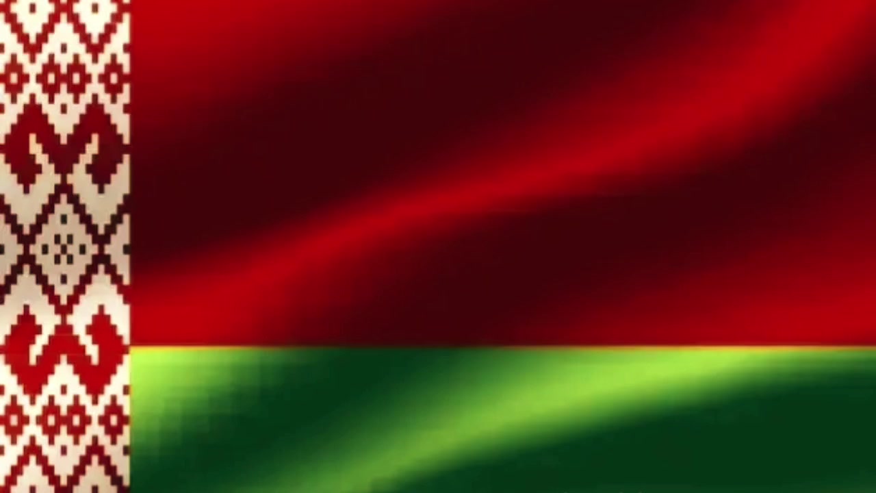 @я