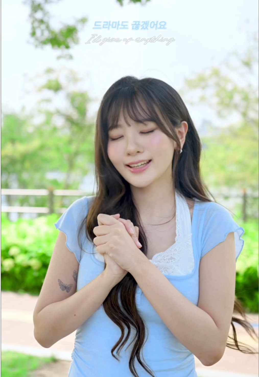 @볼빨간사춘기 BOL4