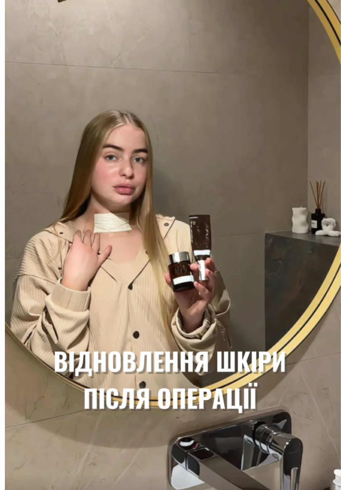 @Таїсія 🤍