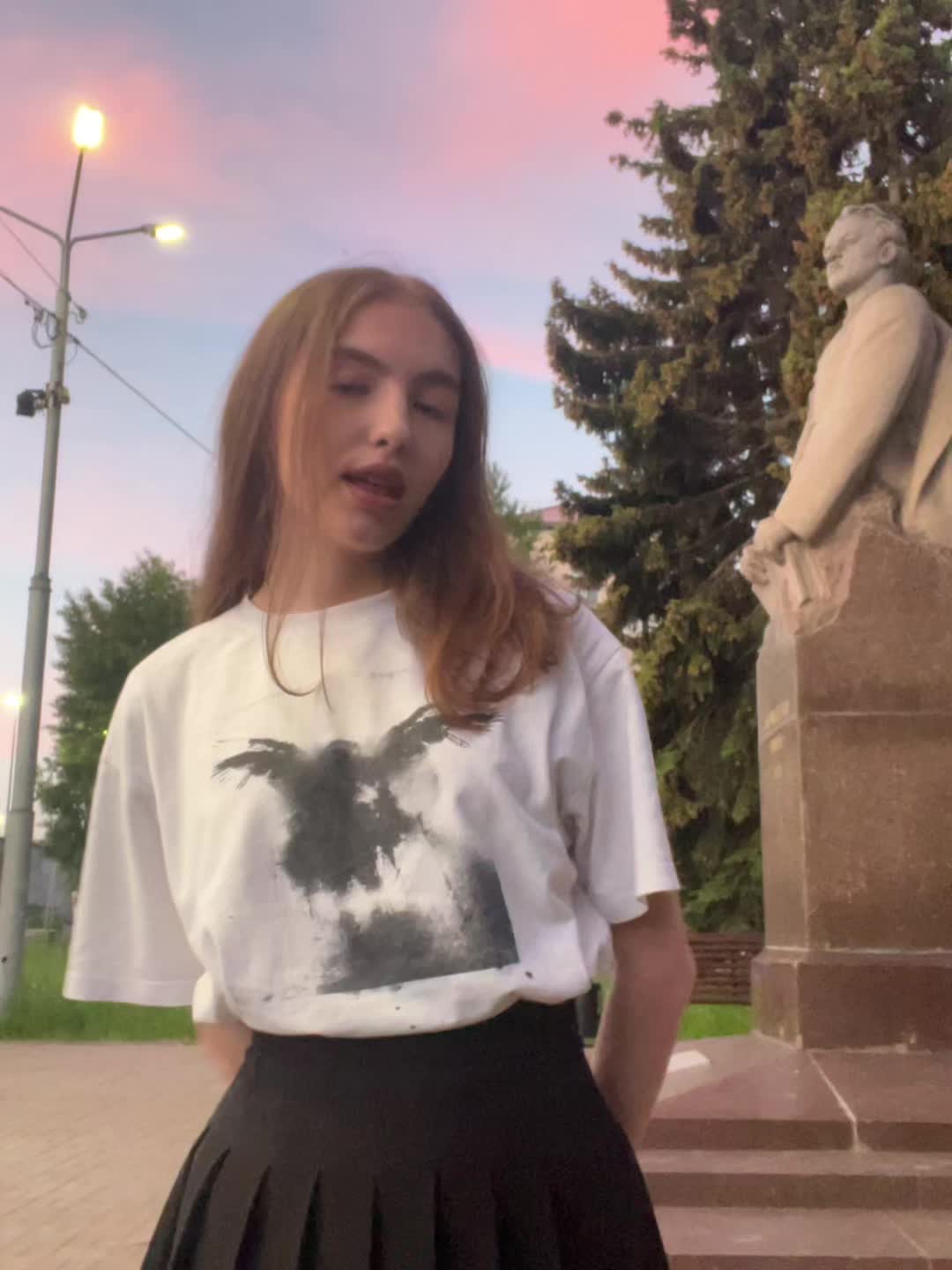 @сет пивной