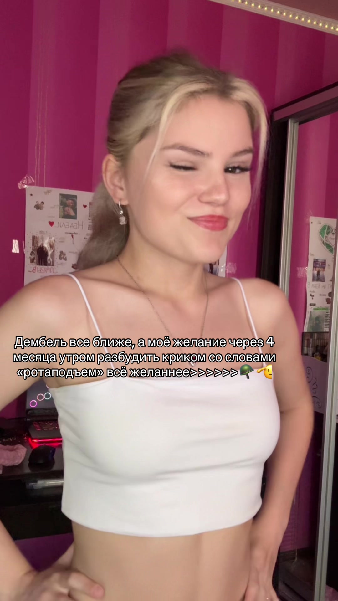 @Vikkukama