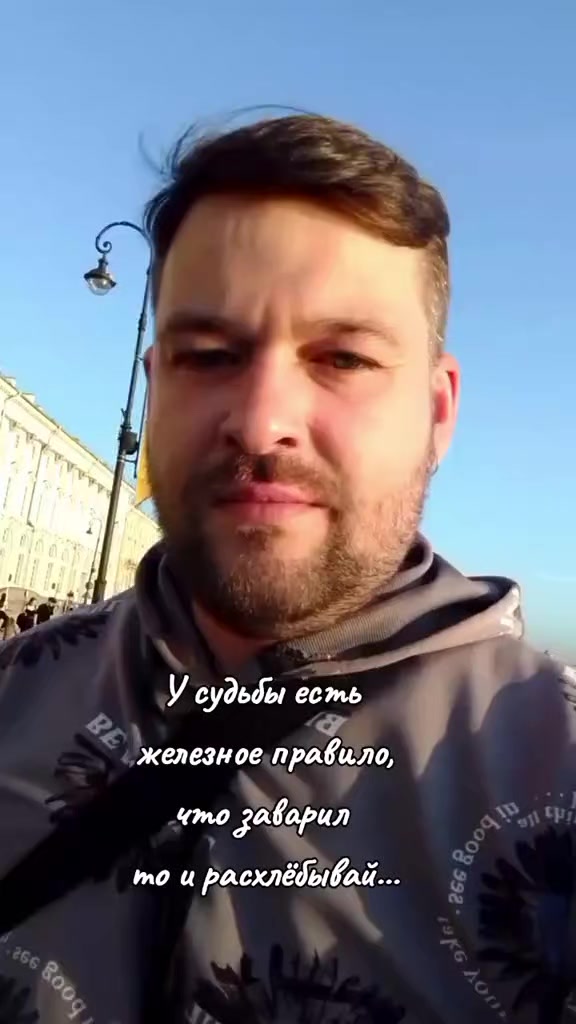 @niko