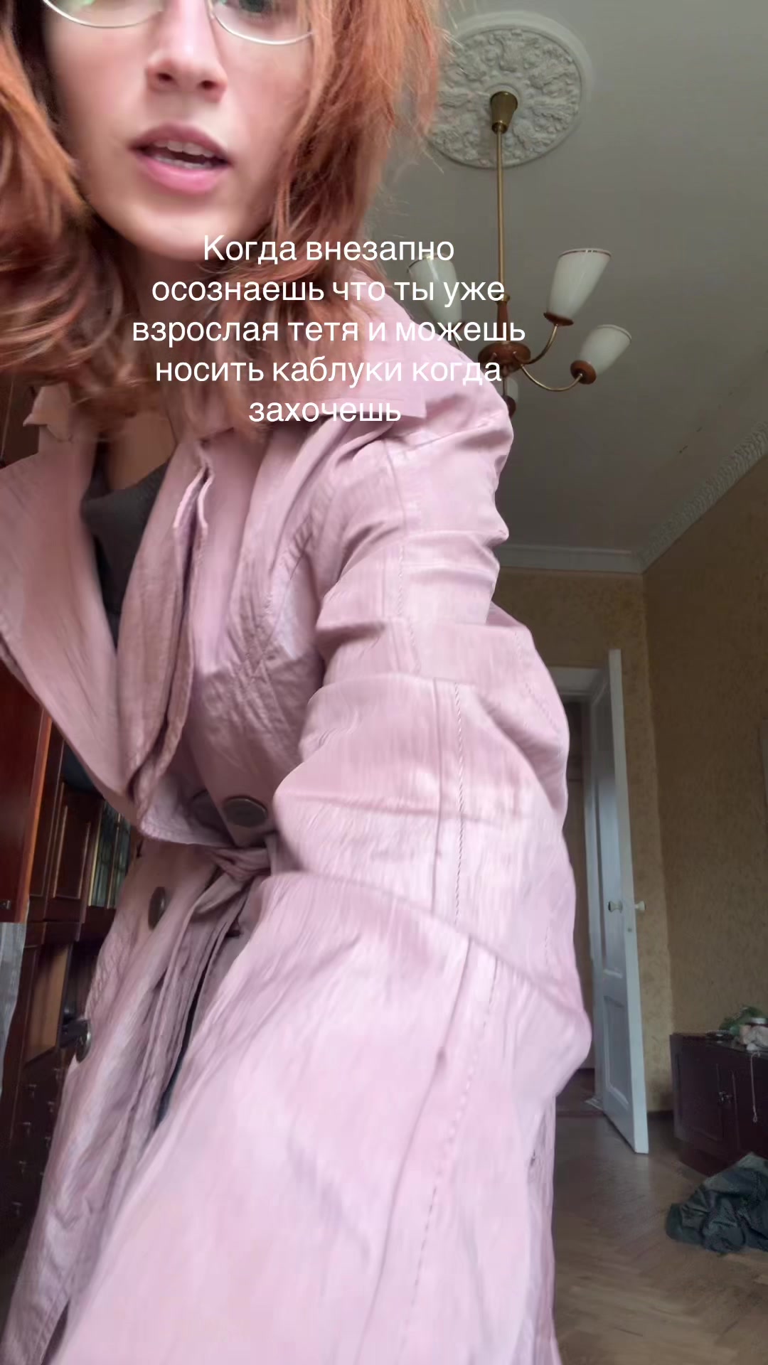 @Tanyatkah
