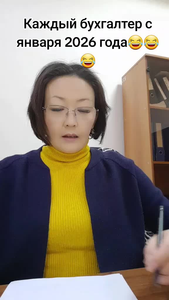 @Куралай