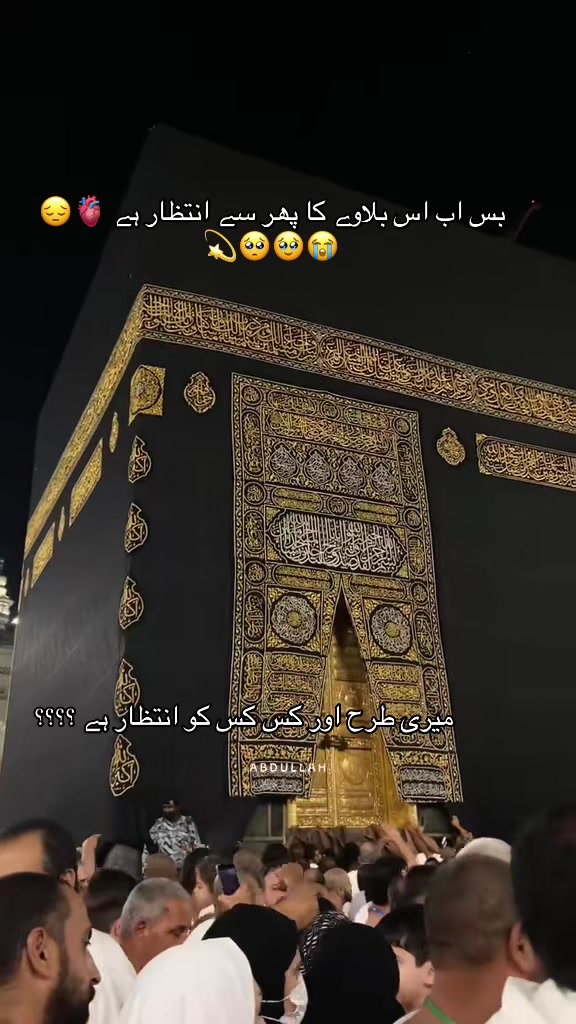 @Mrs Jeyy 🫶🏻🫀