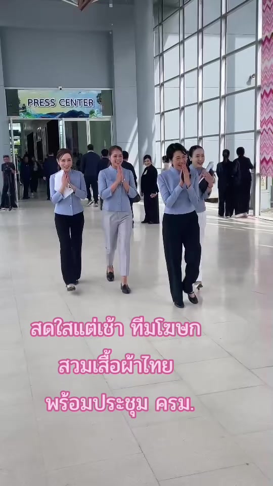 @สวท.สุไหงโก-ลก