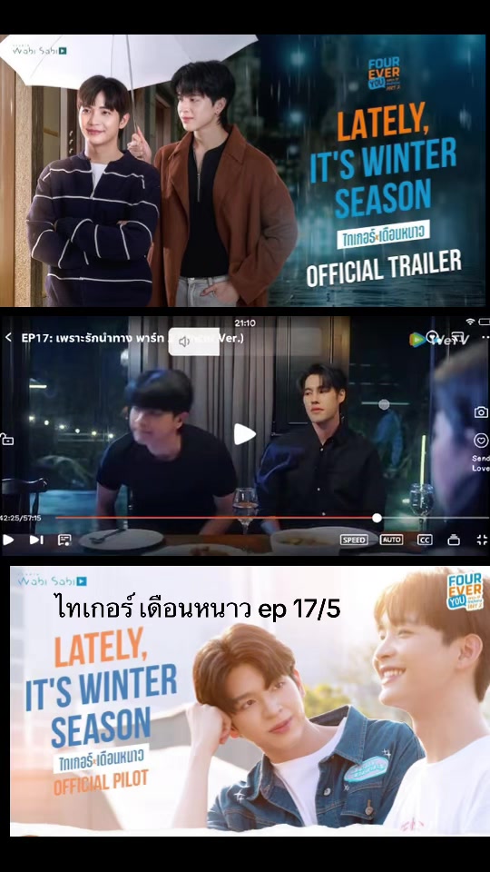 @Atisakan TeamWang