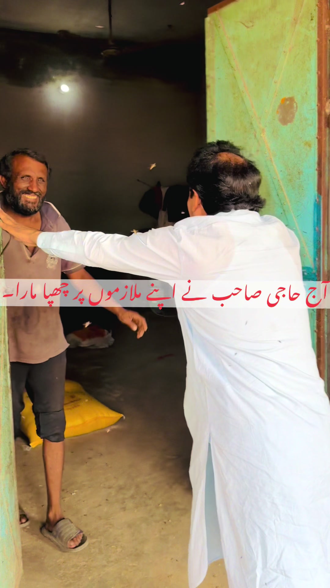 @ch Nabi Ahmed