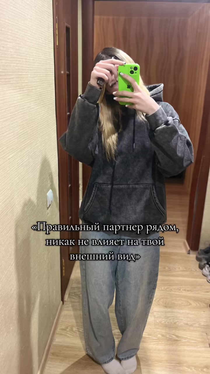 @dianohka 💋