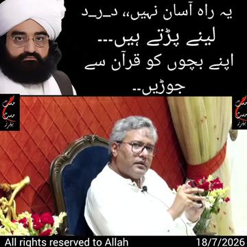 @Shu Maila