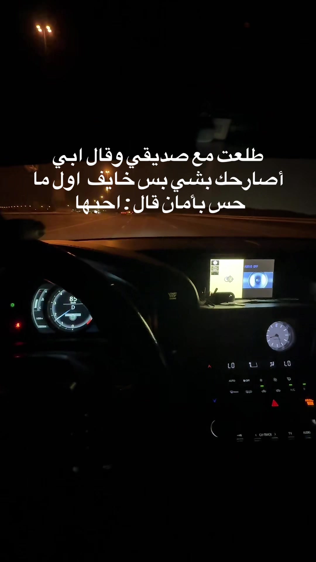 @Mohammad alblooshi