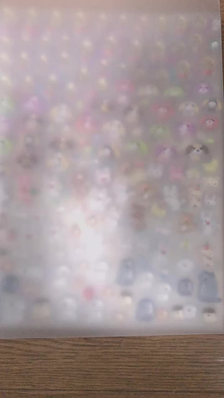 @にいぴ。