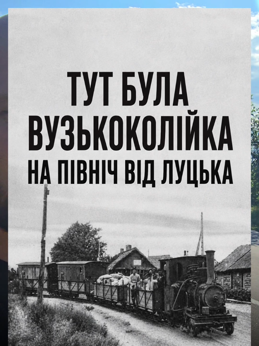 @Travelino