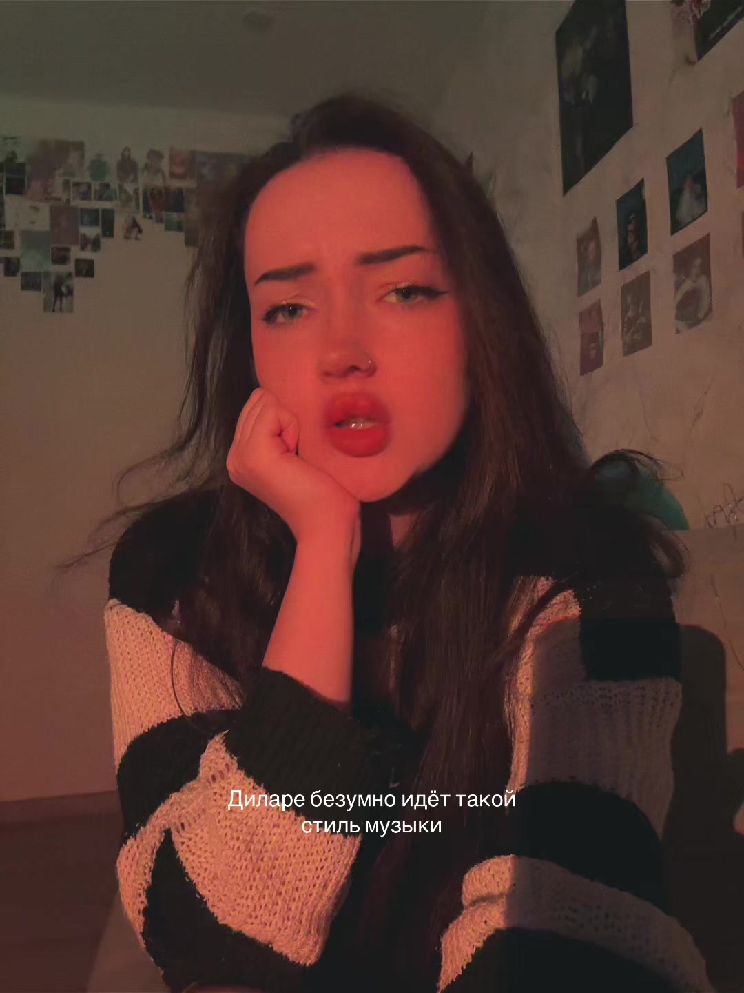 @алинкас